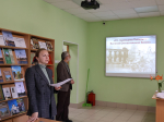 Курсанты Псковского филиала Университета ФСИН России узнали о деятельности Русской православной церкви в годы Великой Отечественной войны