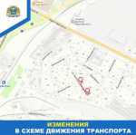 Участок улицы Никитченко в Пскове перекрыли для транспорта до 15 мая