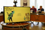 Фото Натальи Алексеевой, музей-заповедник «Михайловское»