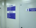 Врачебную амбулаторию в Писковичах Псковского района осмотрел Михаил Мурашко