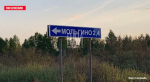 Две восьмилетние девочки утонули в реке Великой