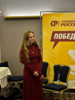 "СПРАВЕДЛИВАЯ РОССИЯ" в Псковской области провела обучающий семинар для будущих кандидатов в депутаты