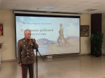О героизме псковских пограничников рассказали на встрече «На страже рубежей Отечества»