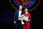 Столетний юбилей отметил псковский Дом детского творчества                     