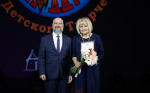 Столетний юбилей отметил псковский Дом детского творчества