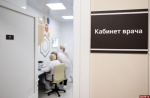 ЛДПР выслушает граждан по вопросам здравоохранения в Палкино 21 мая