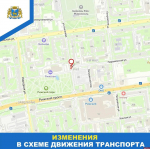 На перекрестке улиц Киселева и Пароменской в Пскове ограничат движение до 1 июля