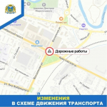 Движение ограничат в районе перекрестка Вокзальной и Октябрьского проспекта в Пскове