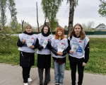 Фото: канал Михаила Ведерникова в мессенджере Max