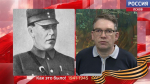 Как это было: от первых боев под Псковом до командования 23-й армией – история генерала Александра Черепанова