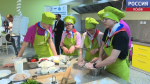 Школа юного курортолога уже открылась: в Пскове готовятся к старту форума