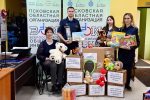 Сотрудники псковского УФСИН поздравили особенных детей с праздником