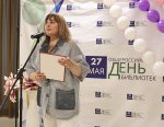 denbib2026 4