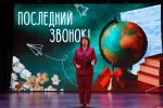 В этом году школы Псковского района заканчивают 364 человека — Наталья Федорова