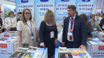 Культура здорового образа жизни. В Пскове открылся масштабный всероссийский форум