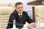 Губернатор Михаил Ведерников встретился с представителями оппозиционных фракций накануне годового отчёта