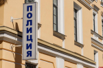Нанявшие иностранцев псковские работодатели заплатят более полутора млн рублей штрафов