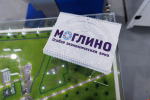«Жить за свой счет»: Михаил Ведерников отчитался об устойчивом росте доходов региона и снижении долгов в два раза