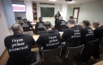 «Современные технологии управления» станут темой четвертого блока кадровой программы для ветеранов СВО «Герои земли Псковской»