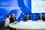 Министр просвещения РФ: «Уровень честности и объективности ЕГЭ сегодня является одним из самых высоких в мире»