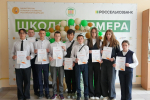 Впервые в Псковской области прошёл конкурс «АгроНТРИ»