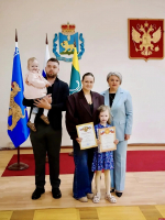 В Пушкиногорском округе наградили лауреатов за достижения в образовании, культуре и спорте