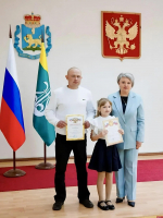 В Пушкиногорском округе наградили лауреатов за достижения в образовании, культуре и спорте