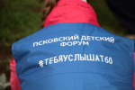 Акция «Цветы жизни»