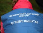 Акция «Цветы жизни» проходит во всех муниципалитетах Псковской области