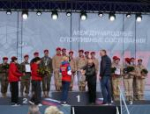 На соревнованиях «Время героев» наградили победителей военно-спортивных игр «Наследники Победы»