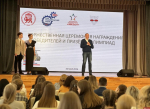 Александр Козловский: В ПсковГУ мы чествовали тех, кто уже сейчас может считаться нашим будущим