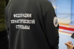 Михаил Ведерников и Алексей Наумец наградили победителей и призеров Международных состязаний «Время героев» в Пскове
