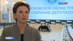"По всем направлениям идет рост и развитие": председатель Ассоциации муниципальных образований Вера Кондратьева прокомментировала отчет правительства Псковской области