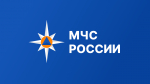 МЧС России разъясняет требования Свода правил «Стоянки автомобилей. Требования пожарной безопасности»