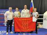 Учащиеся Великолукских спортивных школ вошли в основной состав сборной России по кикбоксингу