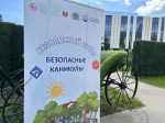 JPG Файл