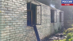 Пожар в Дедовичском округе унес жизни трех человек
