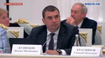 Народный фронт озвучил предложения на заседании Совета при Президенте по реализации государственной демографической и семейной политики