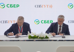 Фото: пресс-служба Сбера