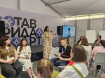 Псковская делегация покоряет «Тавриду»