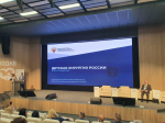 Евгений Васильев принял участие в Ассоциации детских больниц в Нижнем Новгороде