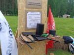На поляне музея-заповедника «Михайловское» можно почувствовать себя Пушкиным