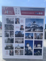 Псковская область принимает участие в IX Всероссийском фестивале «Архитектурное наследие»