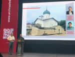 Псковская область принимает участие в IX Всероссийском фестивале «Архитектурное наследие»