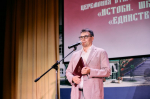 Заезд о единстве народов России открыл новый сезон проекта «Истоки. Школа» в Печорах