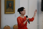 Международный форум «На том стоим» открылся в Пскове