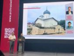 Проект реставрации псковского храма представили на фестивале в Ростове-на-Дону