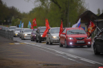Порядка 150 машин соберутся на автопробег в Пскове в честь Дня России