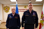 В Пскове росгвардейцам вручили государственные награды