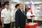 JPG Файл